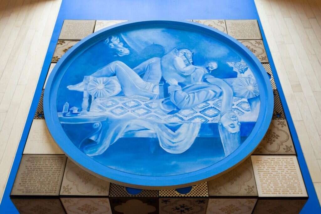 Œil Pour Œil, Sfiya