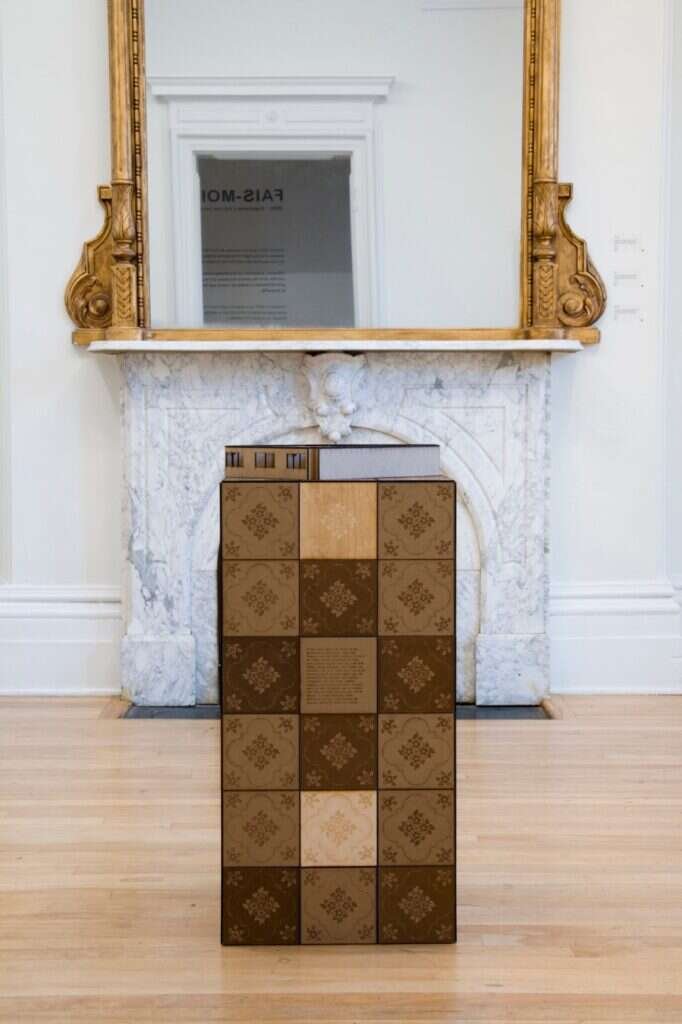 Œil Pour Œil, Sfiya